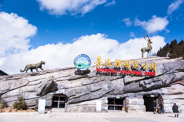 去云南旅游攻略详细，丽江最坑的三个景点